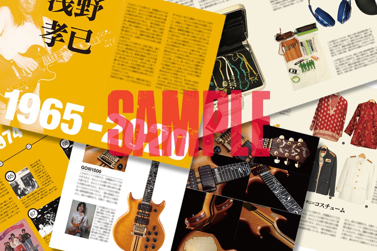 2番目のメイン画像