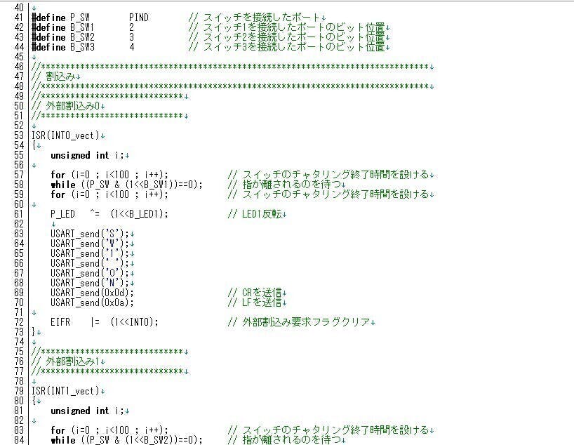 5番目のメイン画像