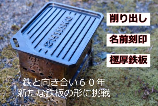 1番目のメイン画像