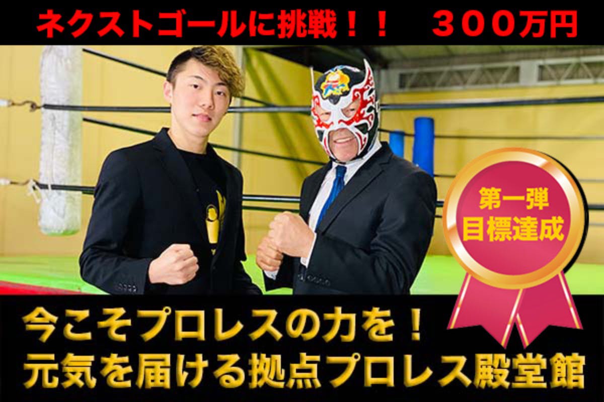 1番目のメイン画像