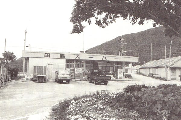 5番目のメイン画像