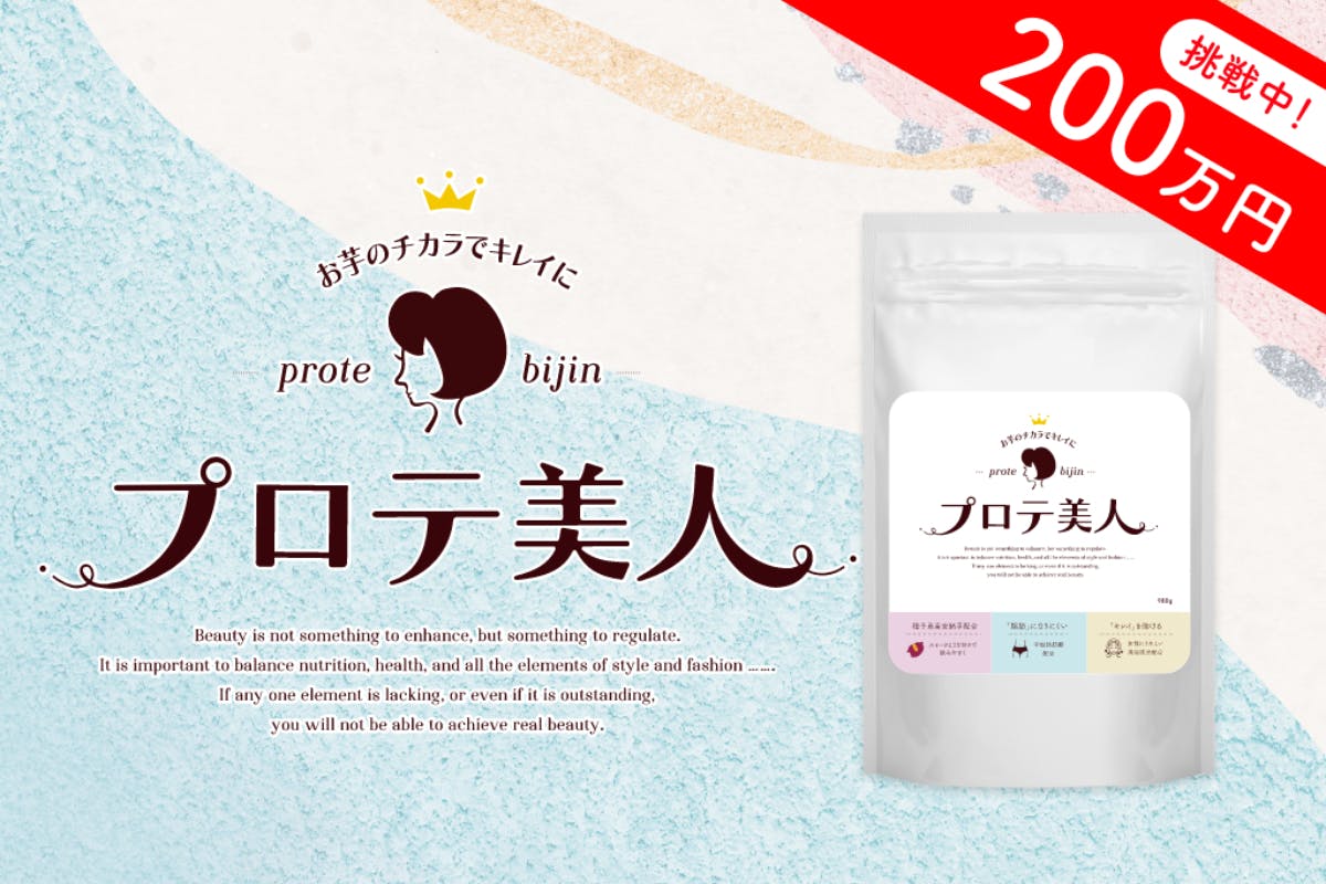 1番目のメイン画像