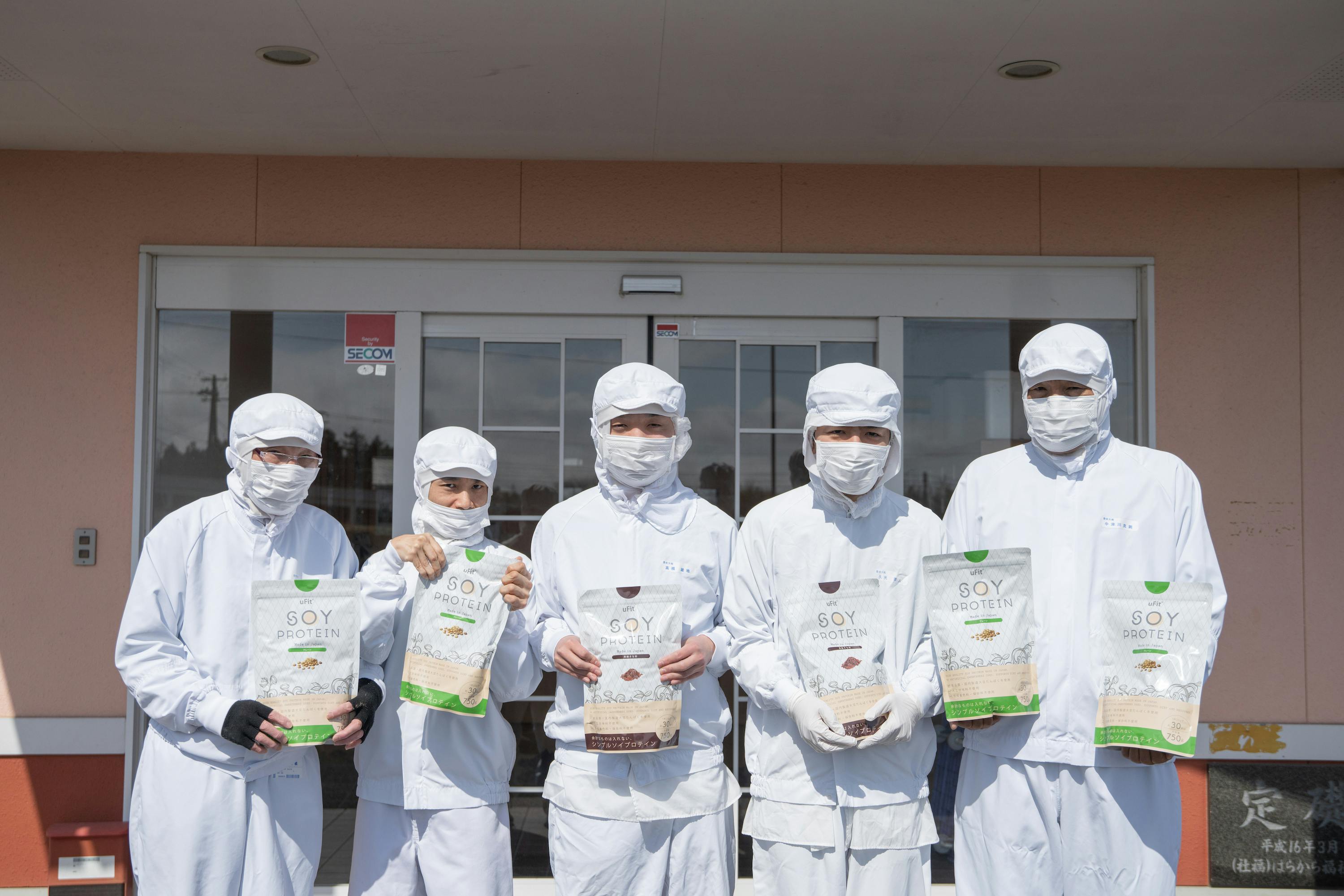 4番目のメイン画像