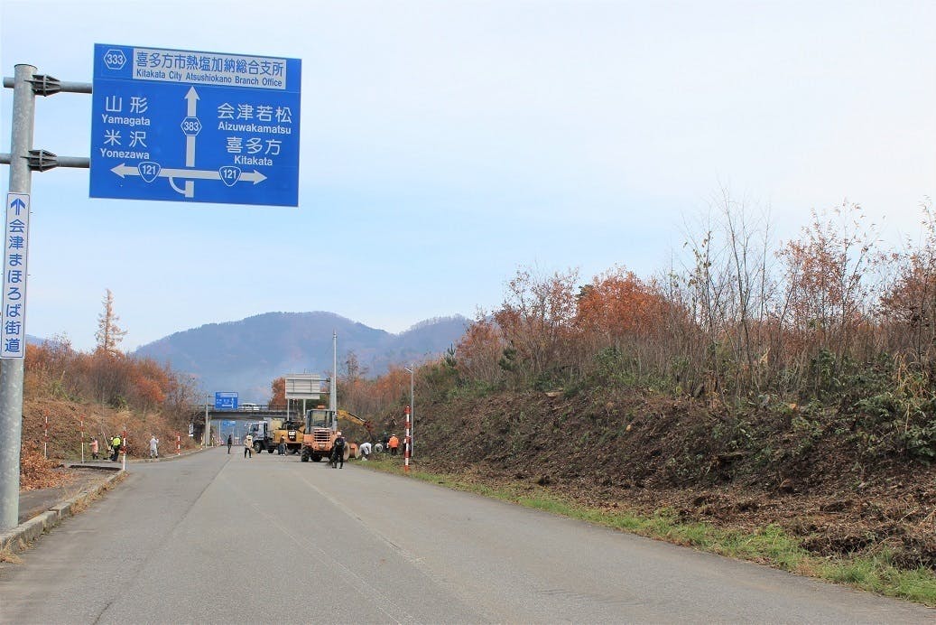 4番目のメイン画像