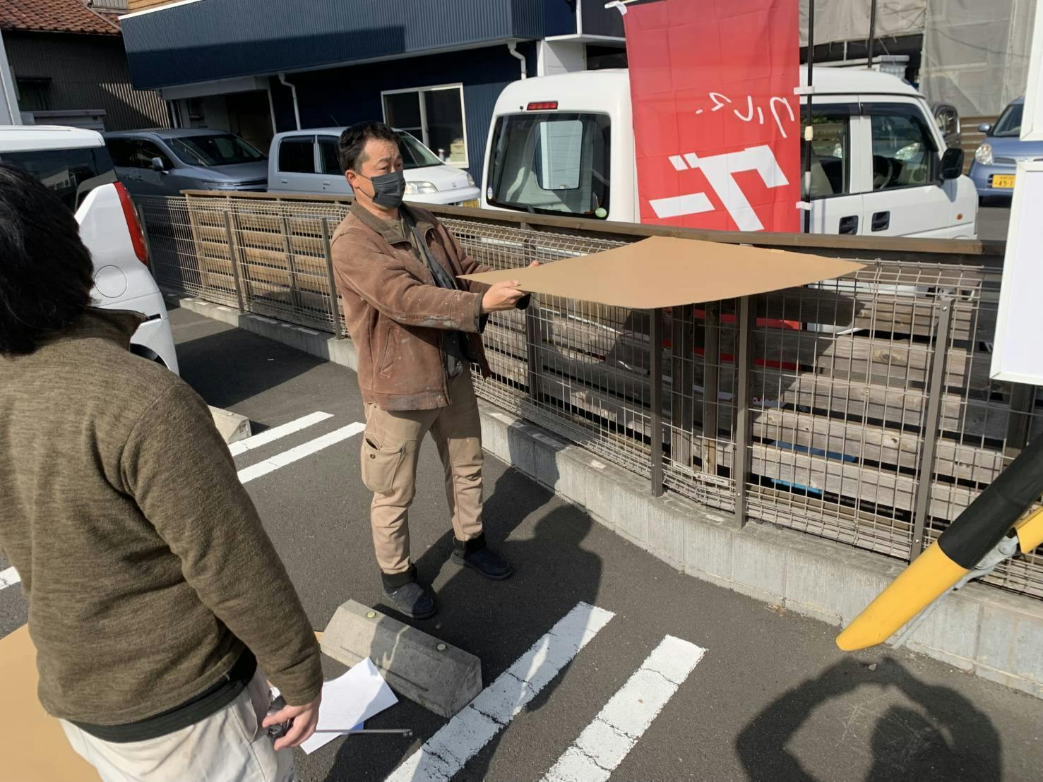 2番目のメイン画像