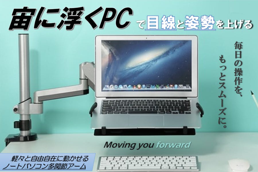 1番目のメイン画像