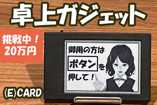 1番目のメイン画像