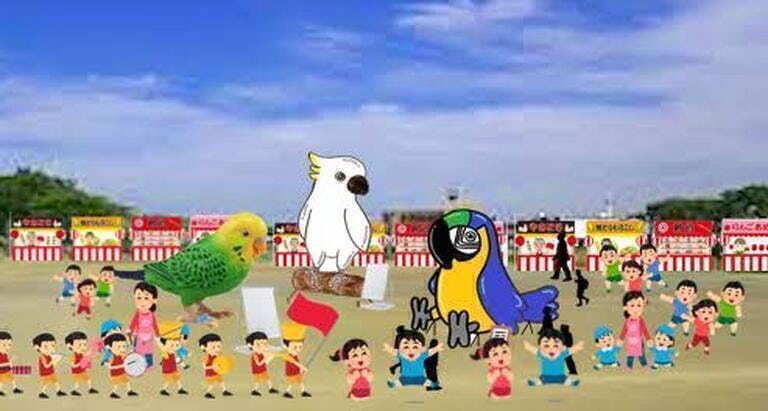 2番目のメイン画像