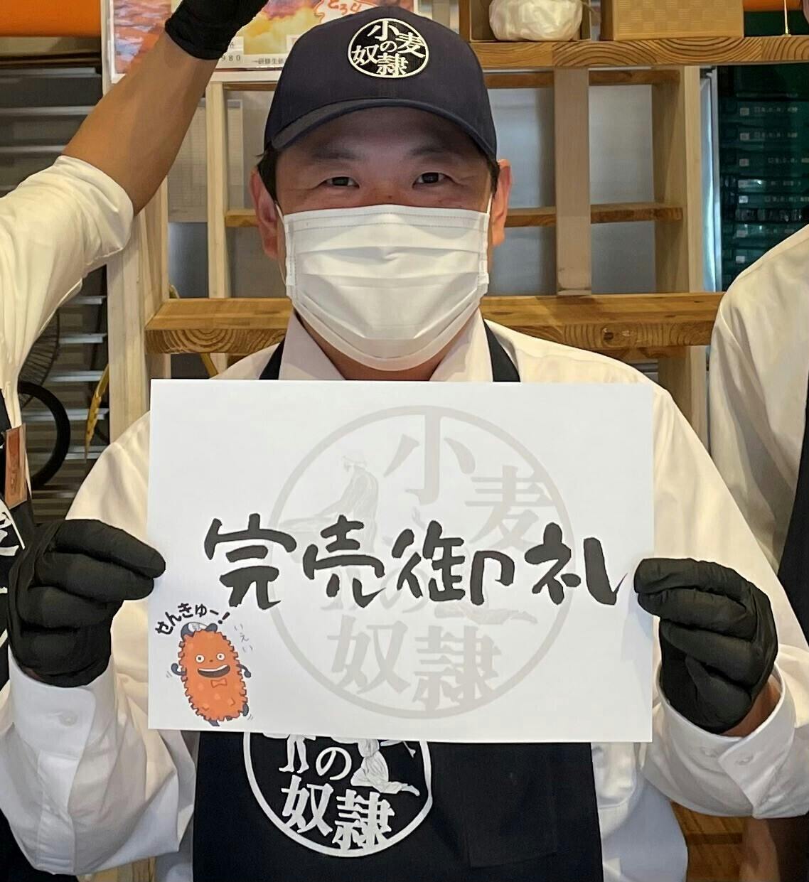 4番目のメイン画像