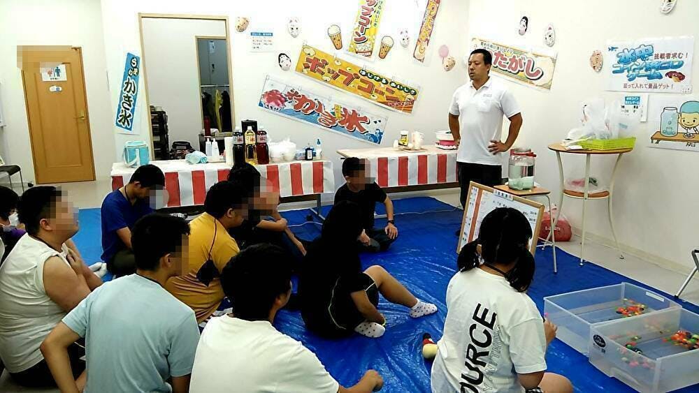 5番目のメイン画像