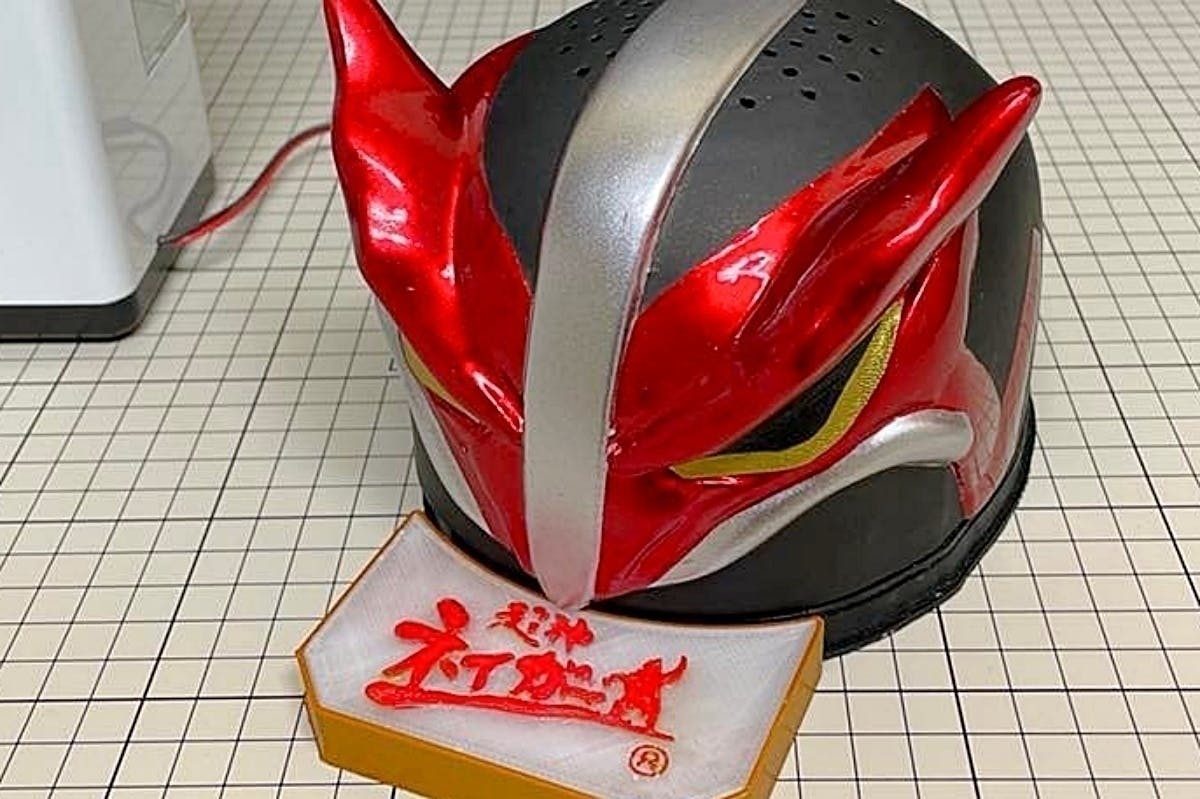 3番目のメイン画像