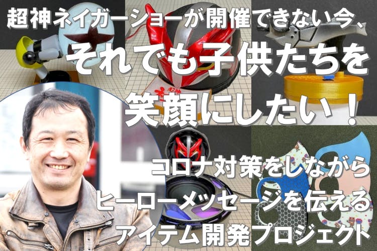 1番目のメイン画像