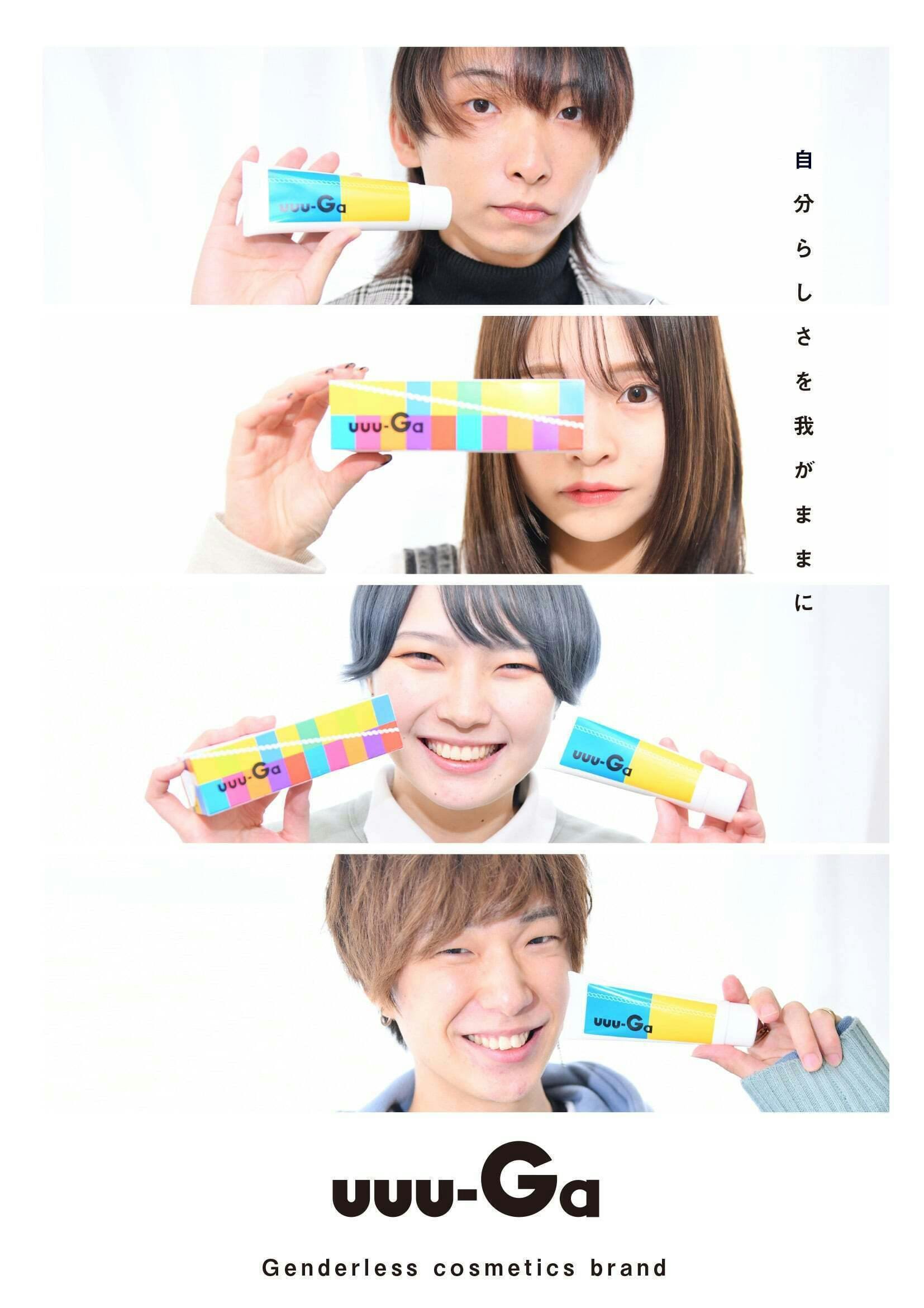 3番目のメイン画像