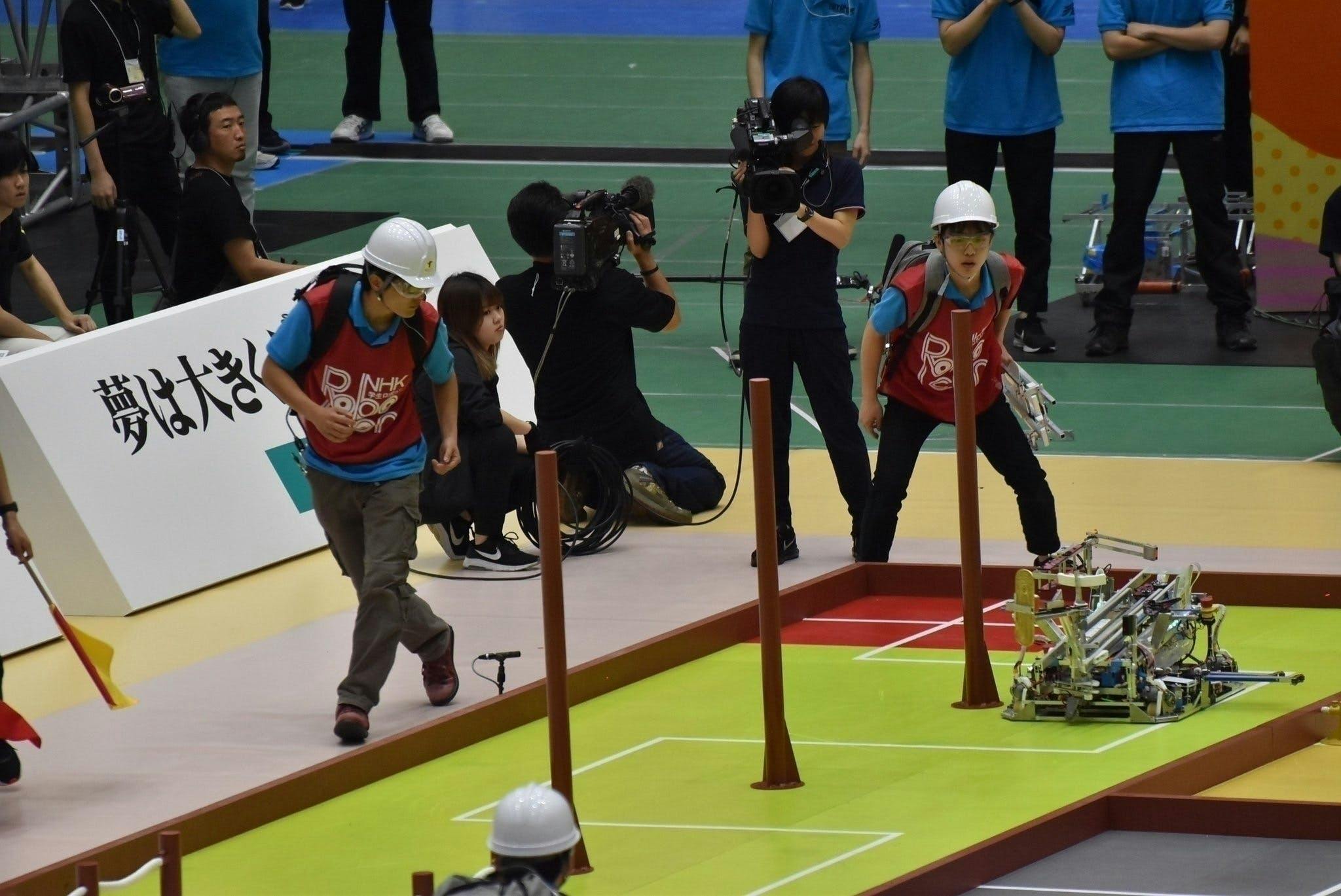 2番目のメイン画像