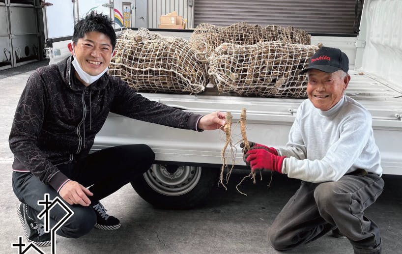 3番目のメイン画像