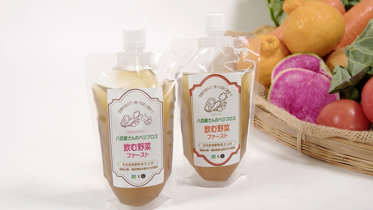 3番目のメイン画像