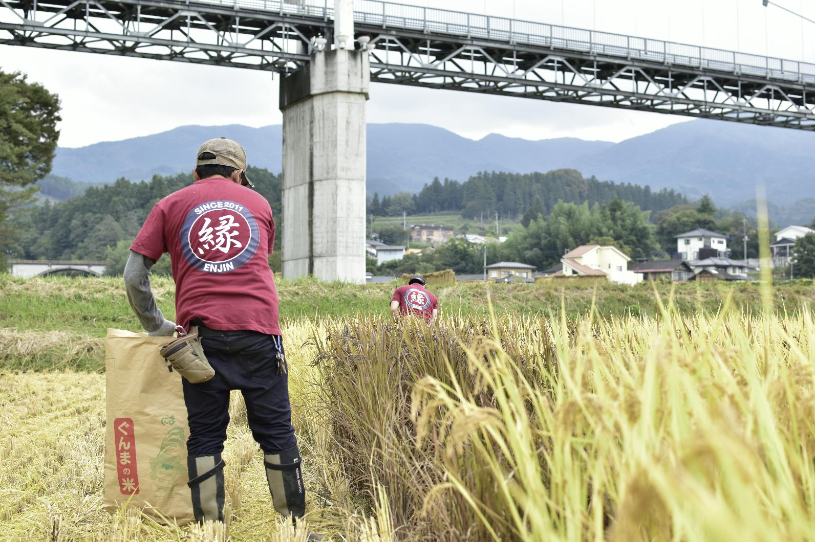 4番目のメイン画像