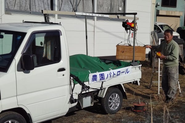 1番目のメイン画像