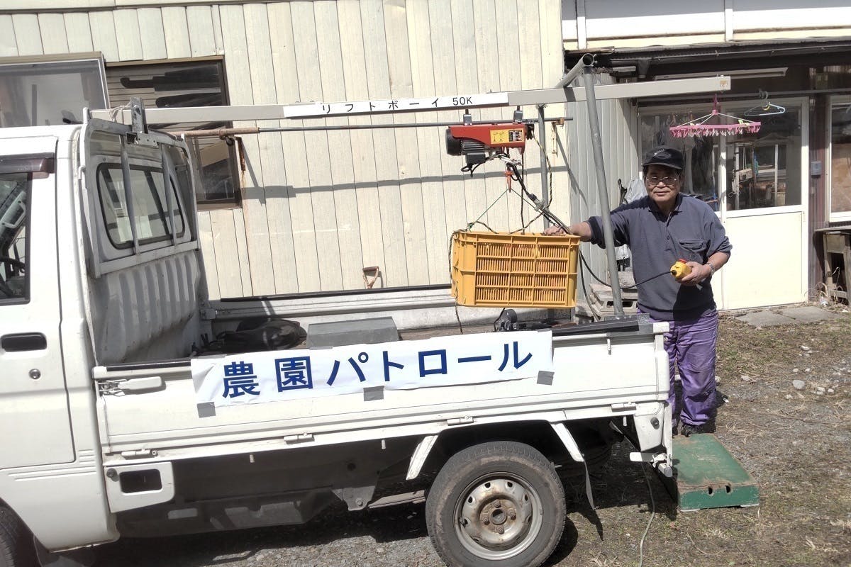 2番目のメイン画像