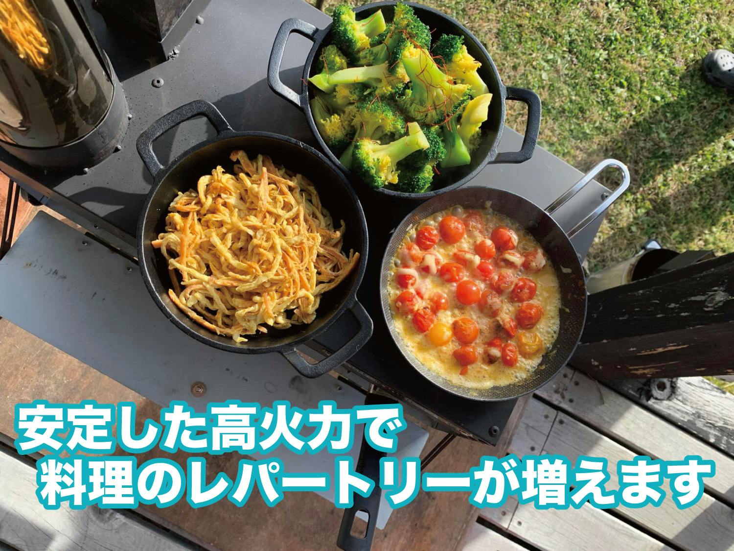 2番目のメイン画像