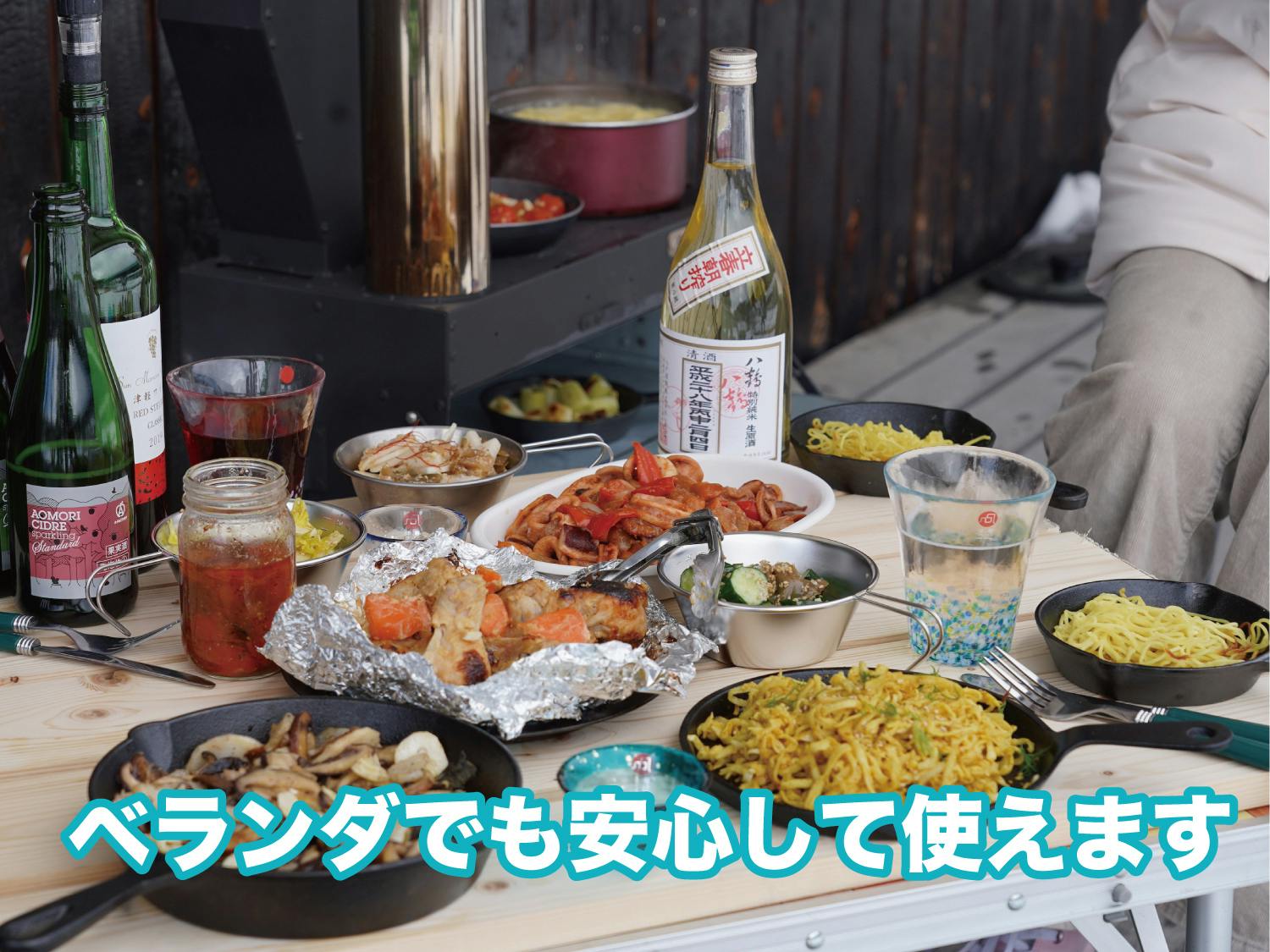 4番目のメイン画像