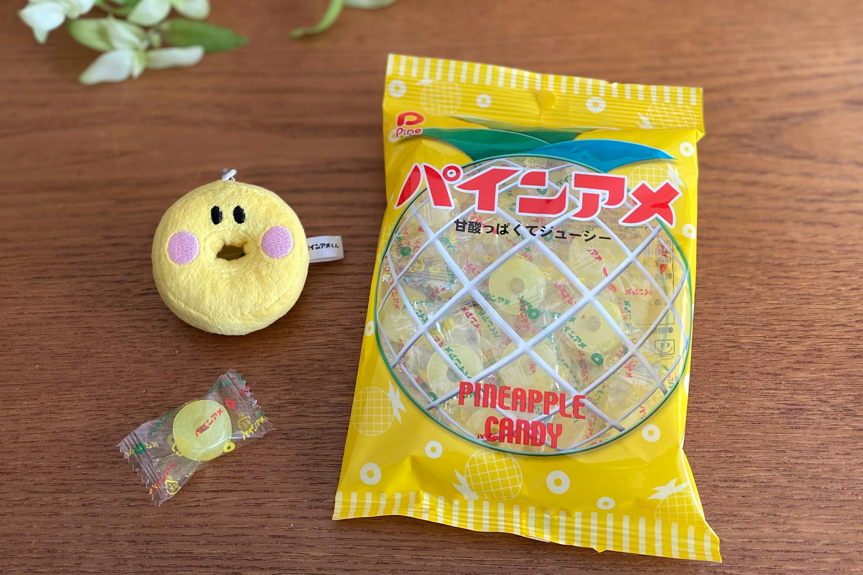 4番目のメイン画像