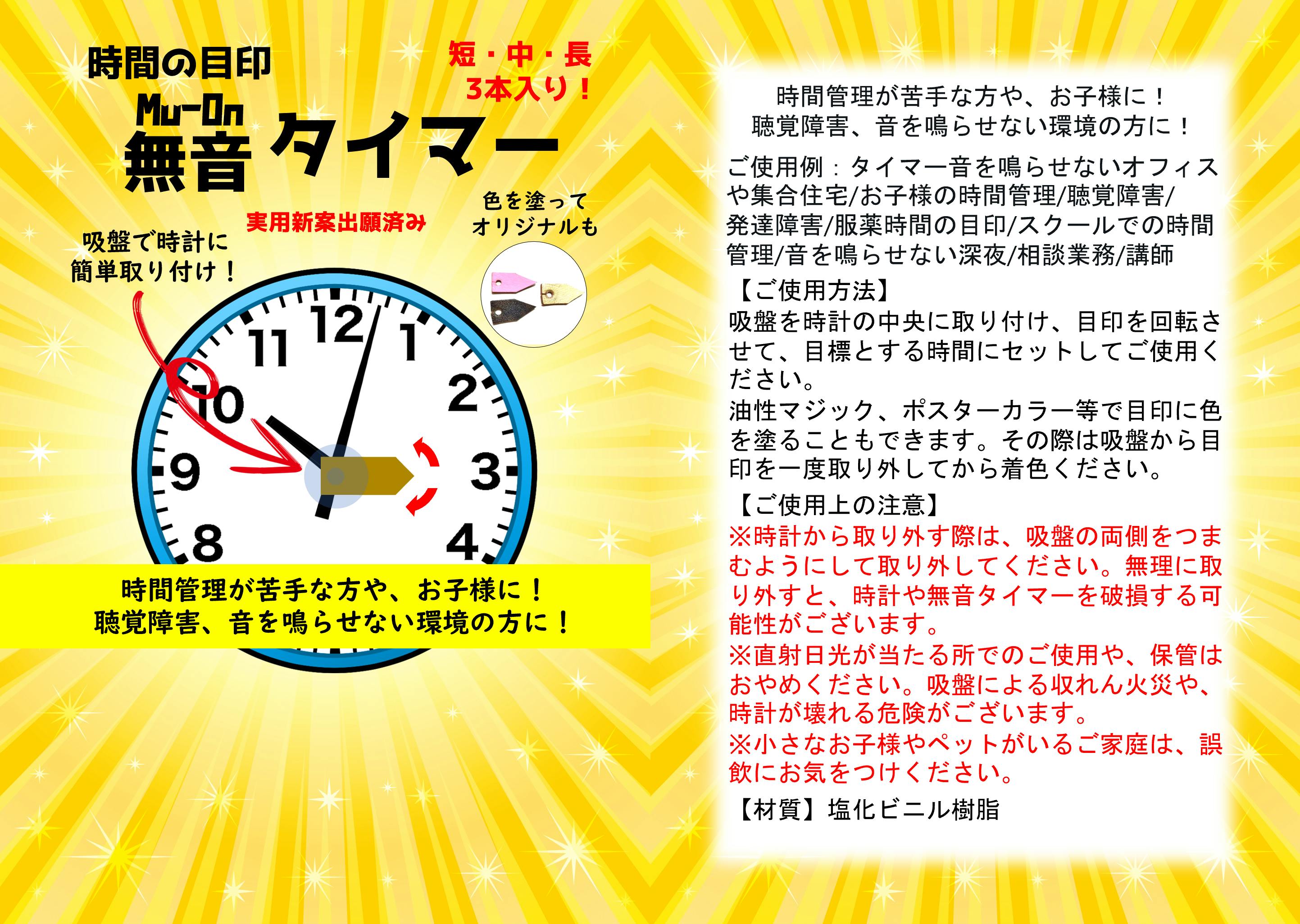 5番目のメイン画像