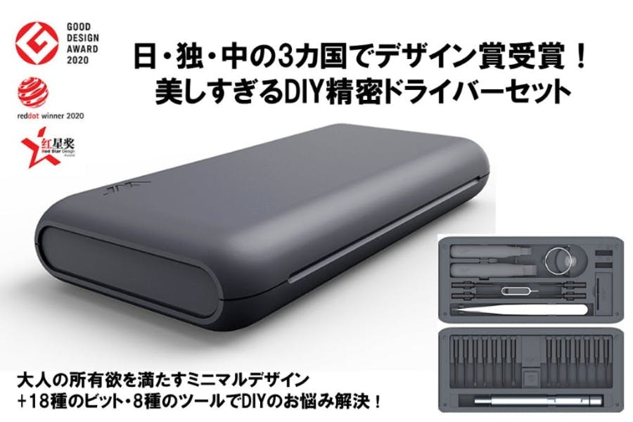 1番目のメイン画像