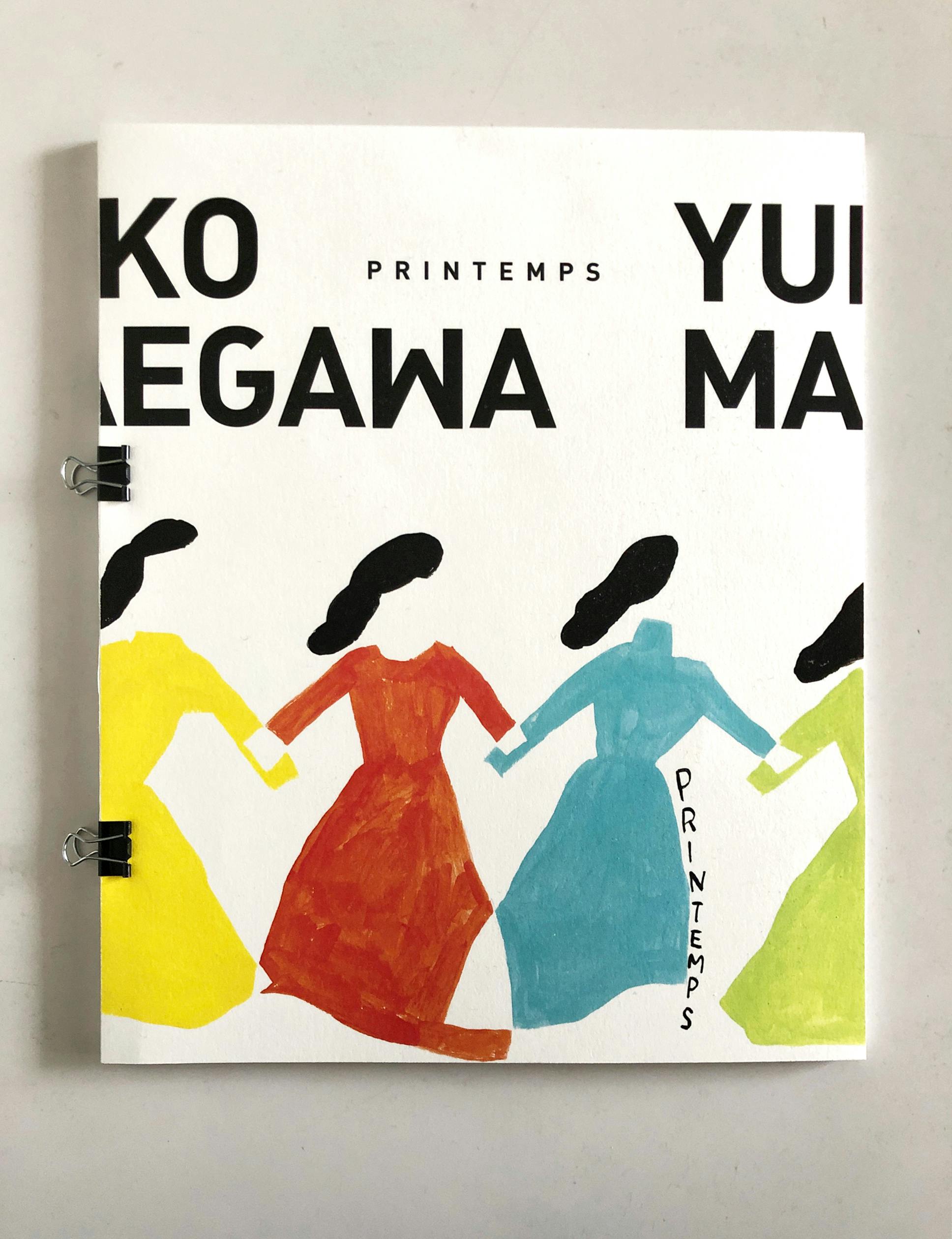 2番目のメイン画像