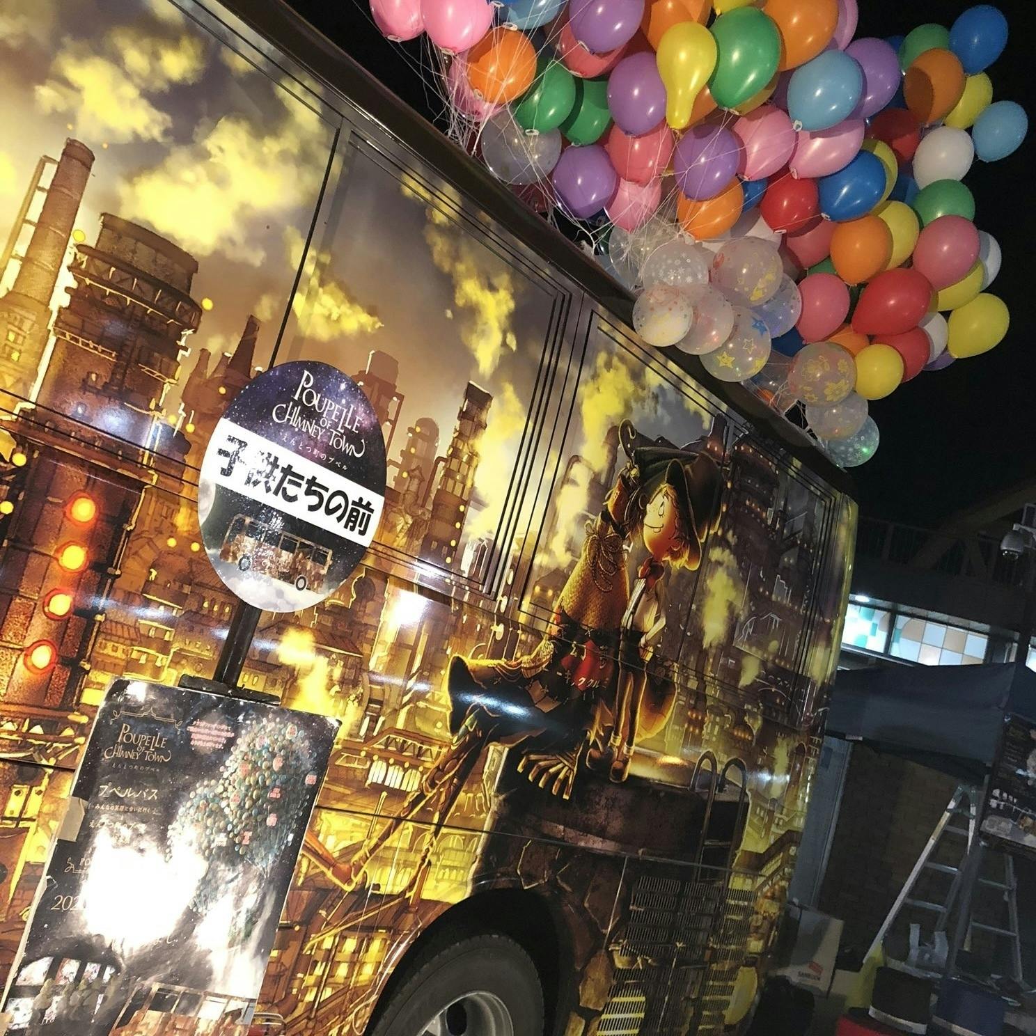 3番目のメイン画像