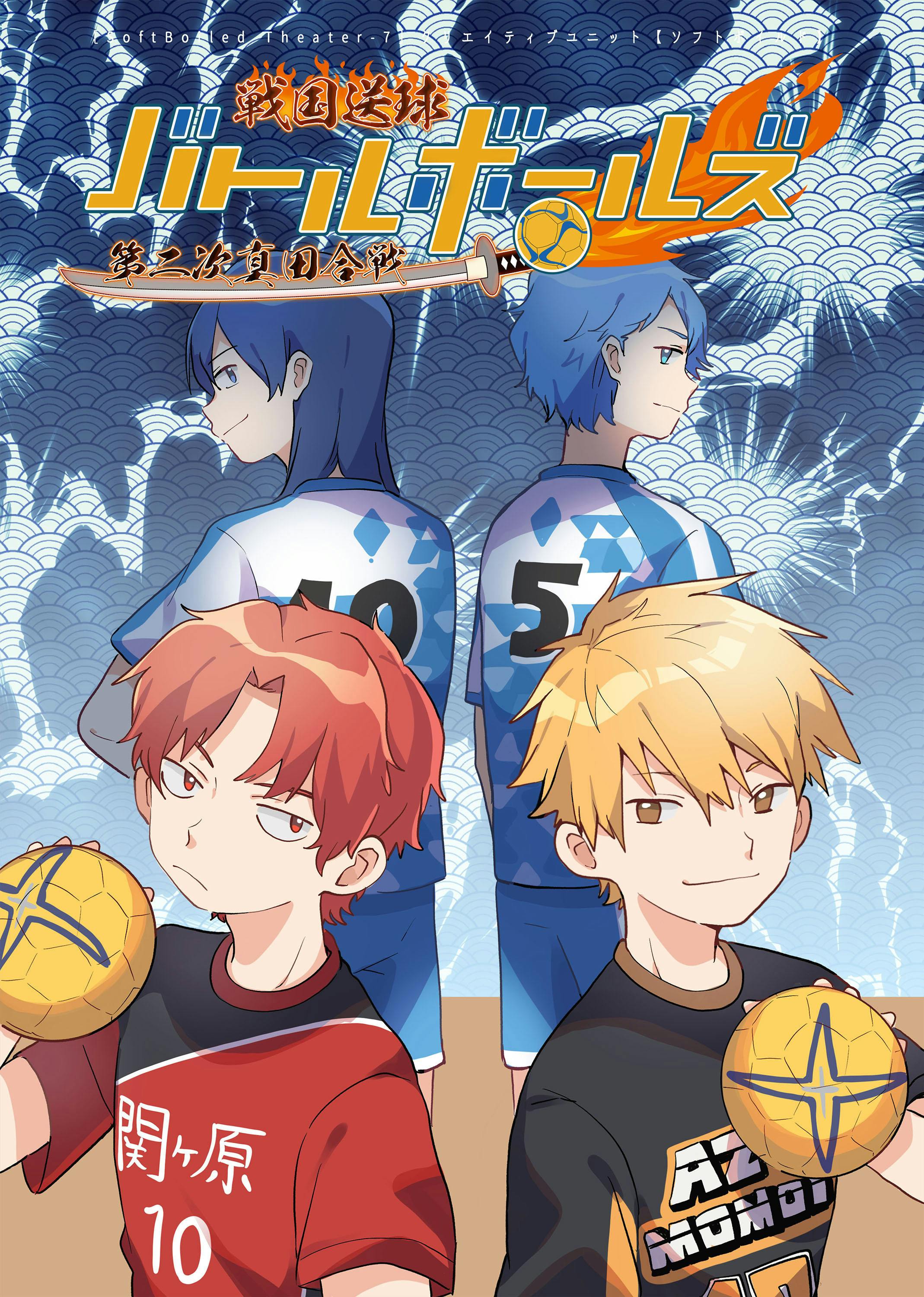 5番目のメイン画像