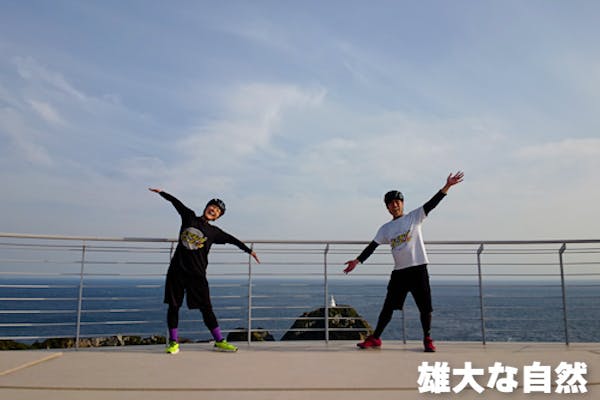 2番目のメイン画像