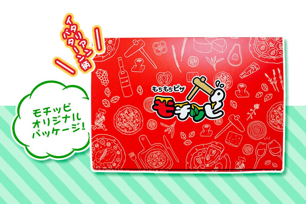 3番目のメイン画像