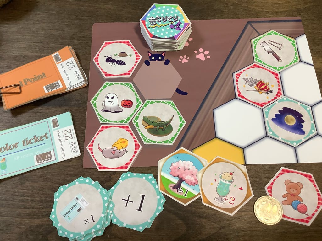 2番目のメイン画像