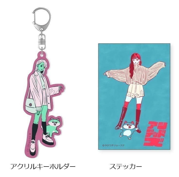 3番目のメイン画像