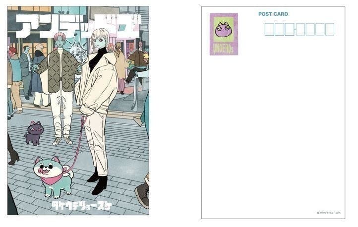 5番目のメイン画像