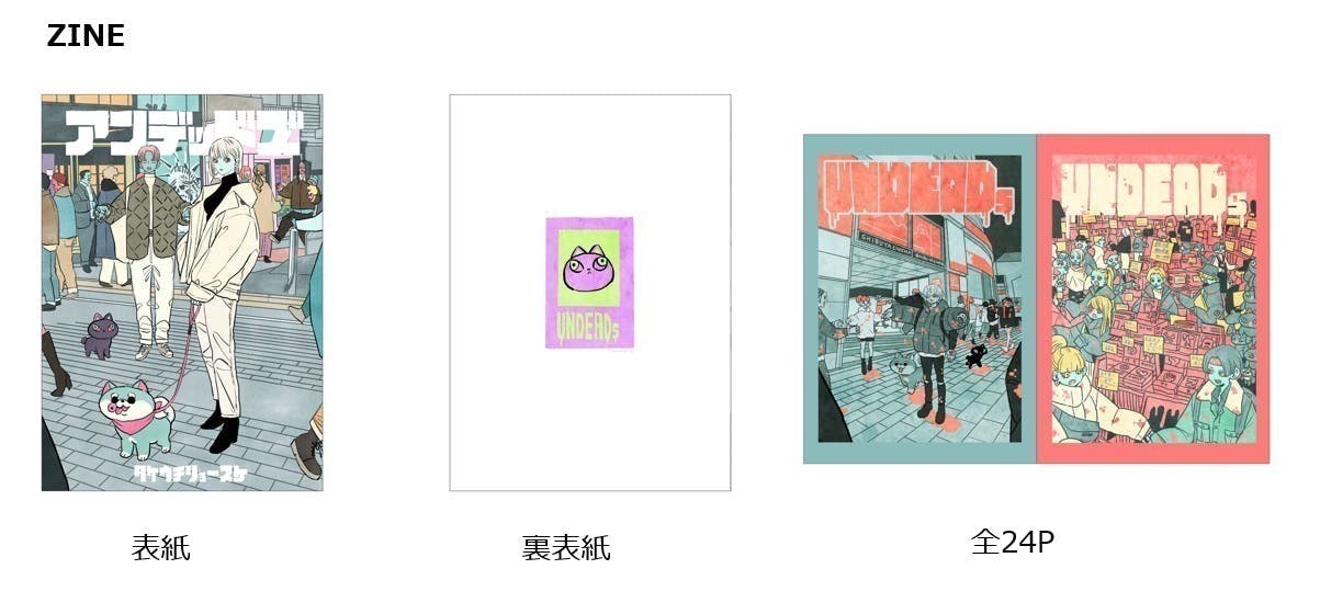 4番目のメイン画像