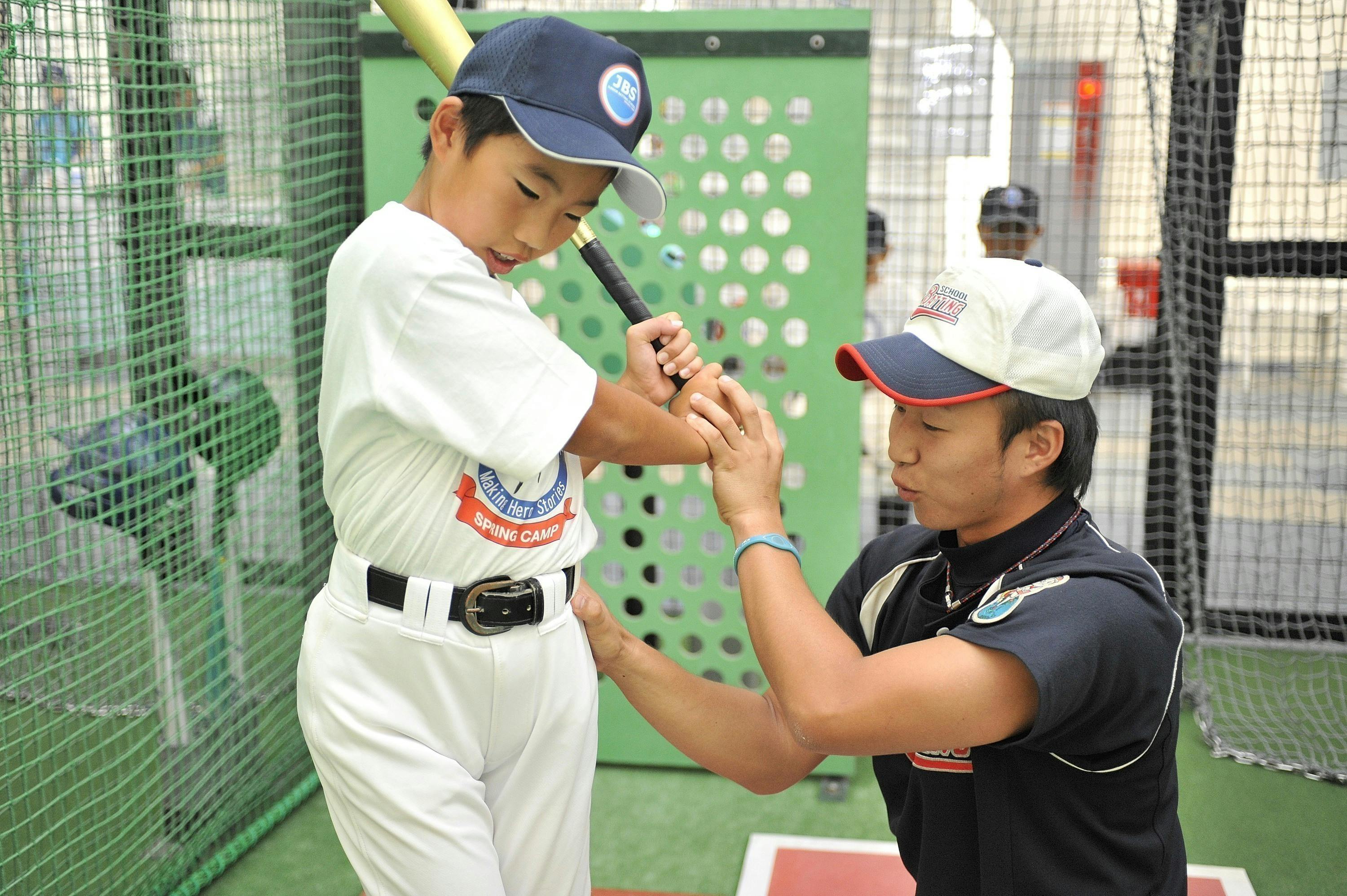 4番目のメイン画像