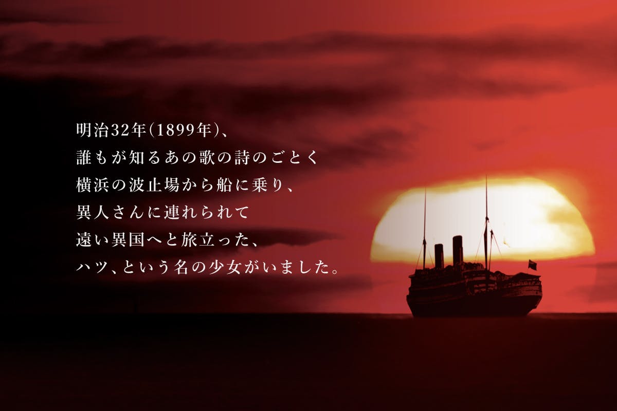 2番目のメイン画像