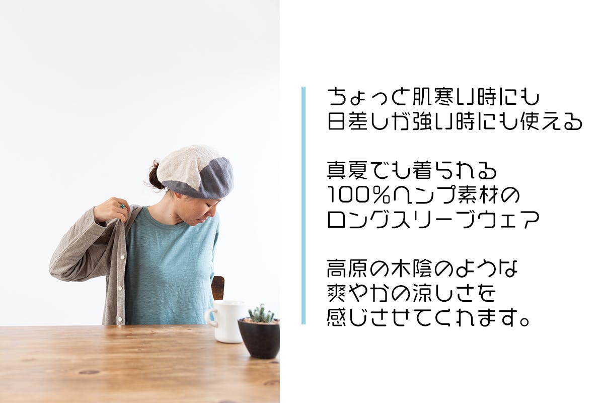 3番目のメイン画像