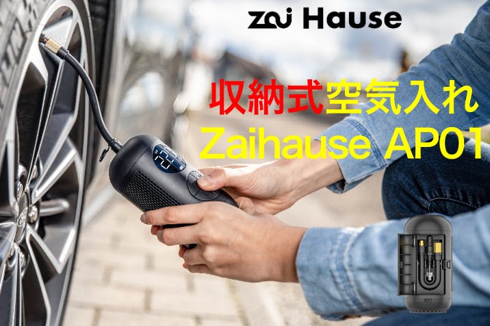 1番目のメイン画像