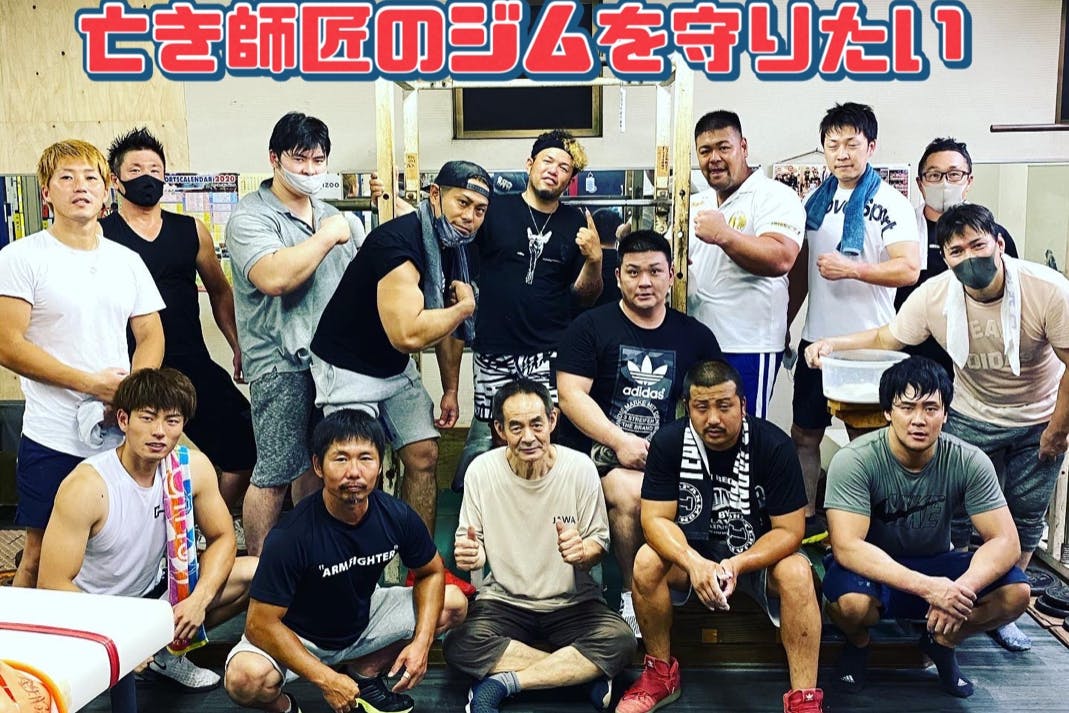 1番目のメイン画像