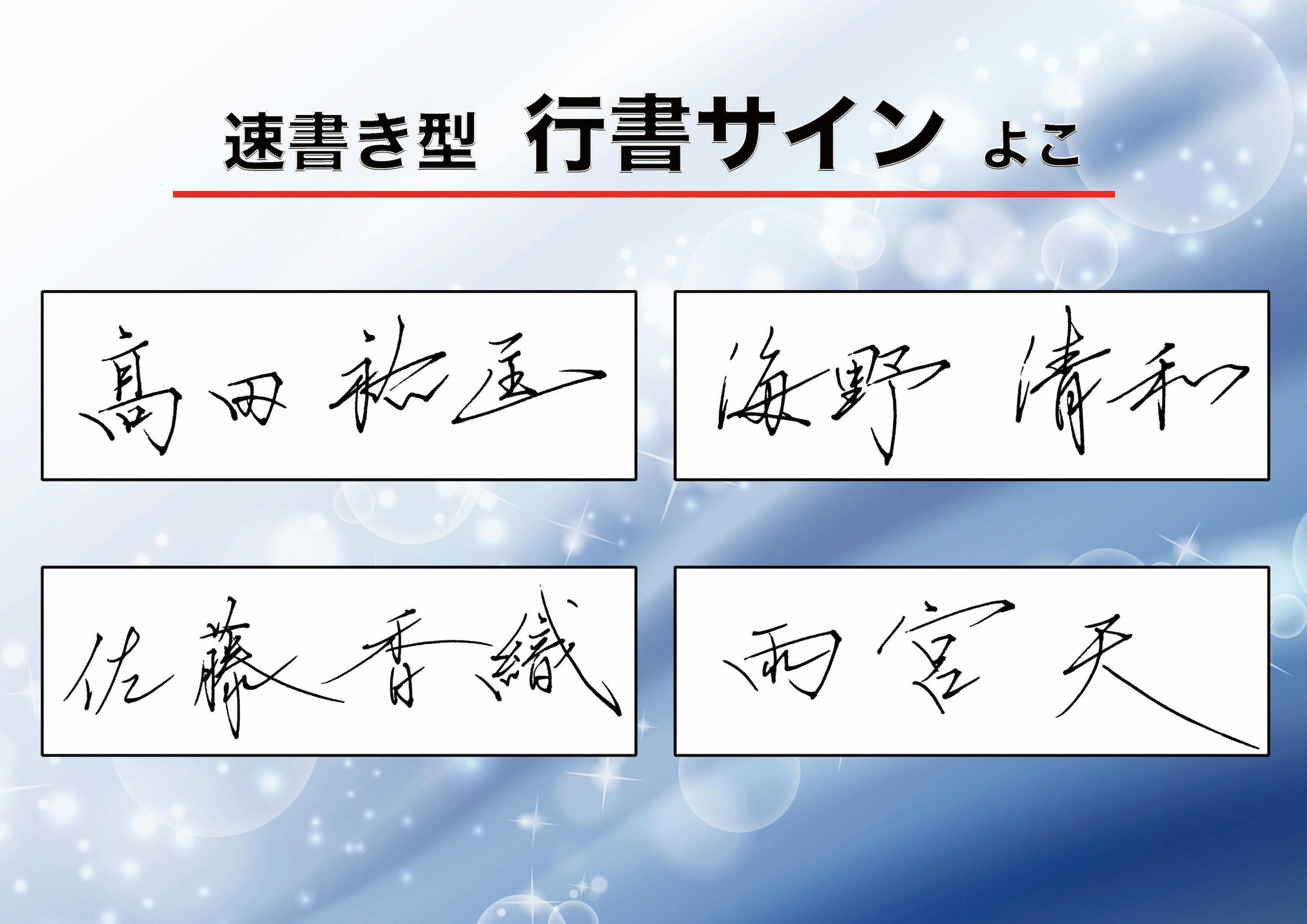 4番目のメイン画像