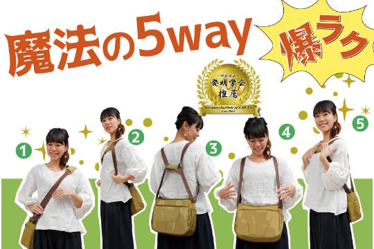 1番目のメイン画像