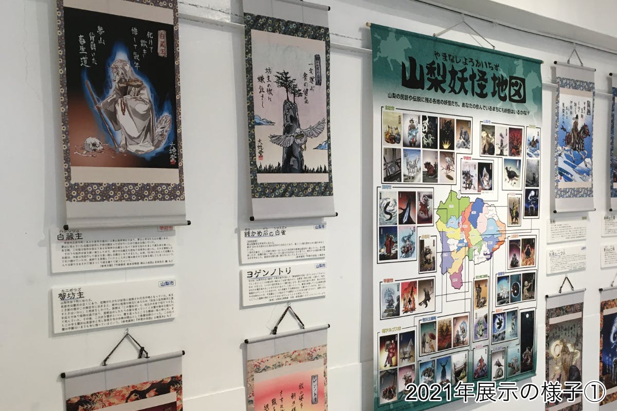 5番目のメイン画像