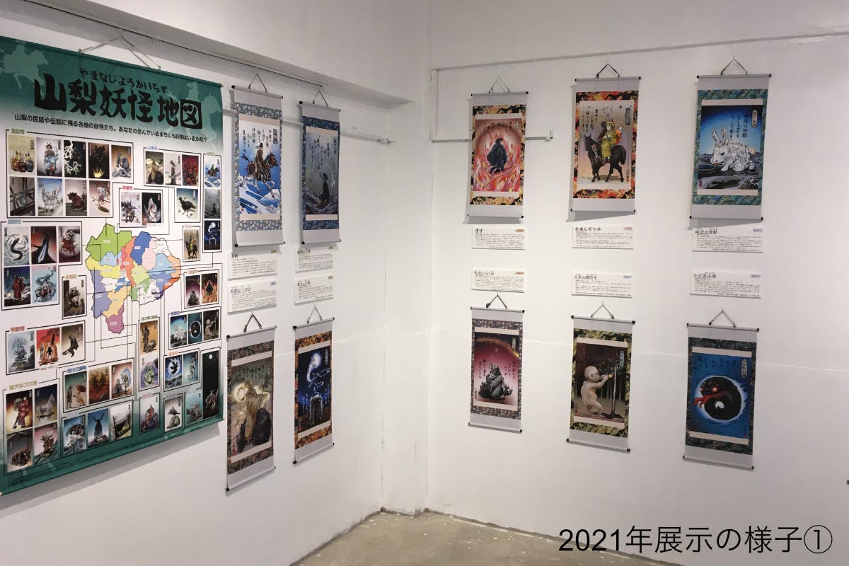 3番目のメイン画像