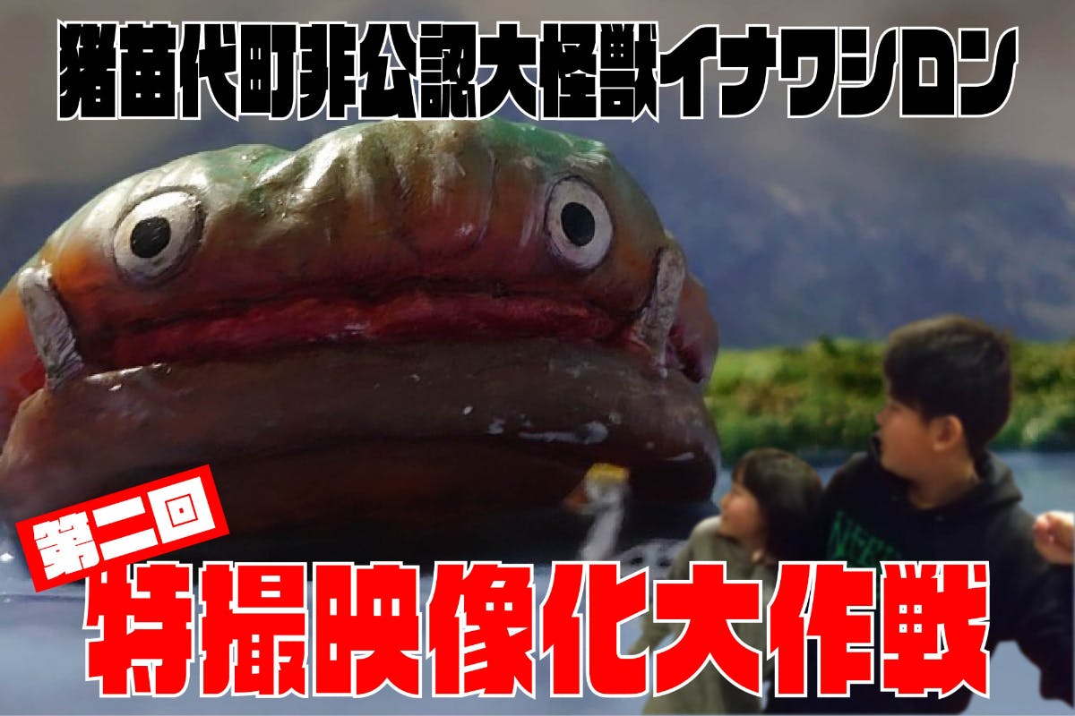 1番目のメイン画像