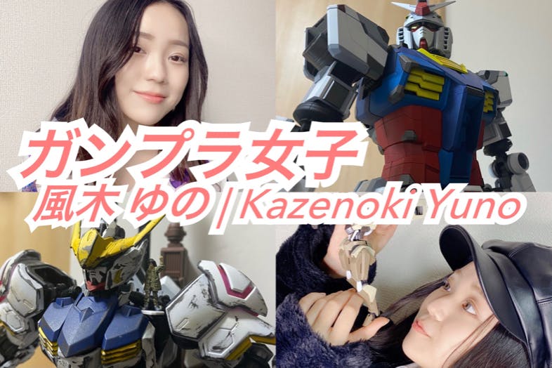 1番目のメイン画像