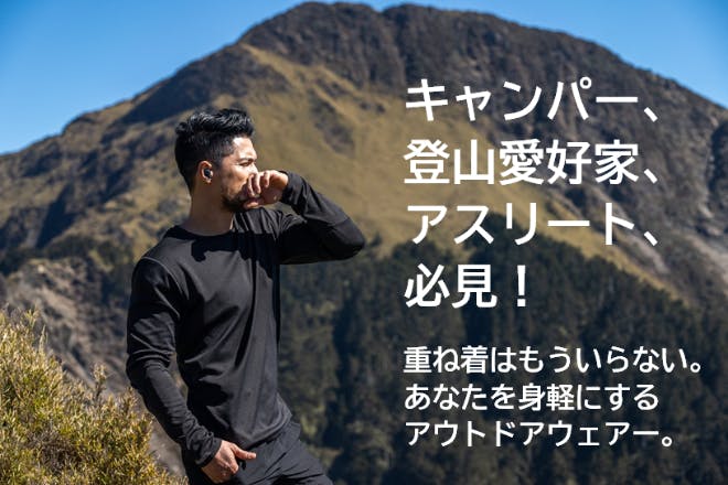 1番目のメイン画像