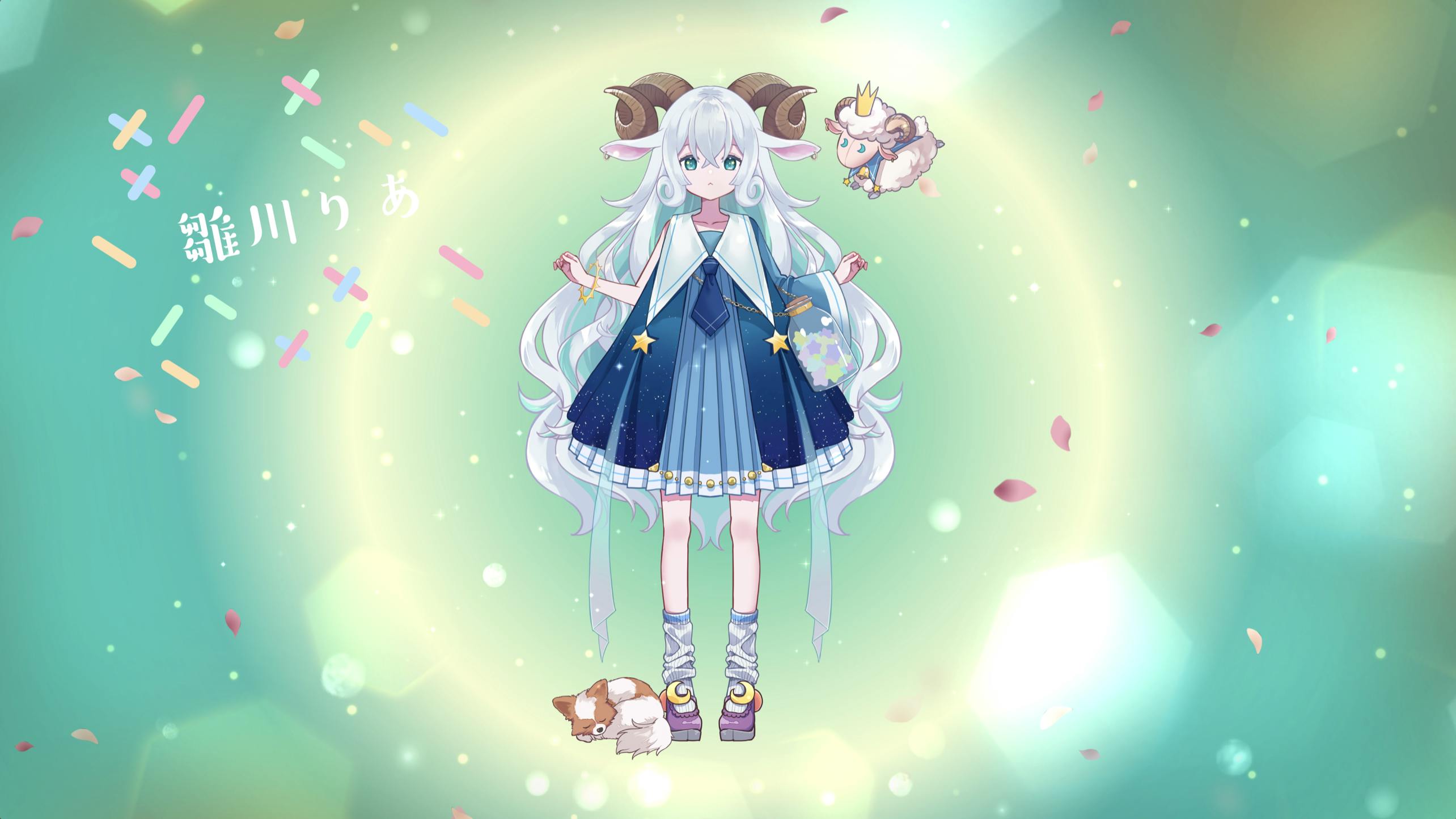 2番目のメイン画像